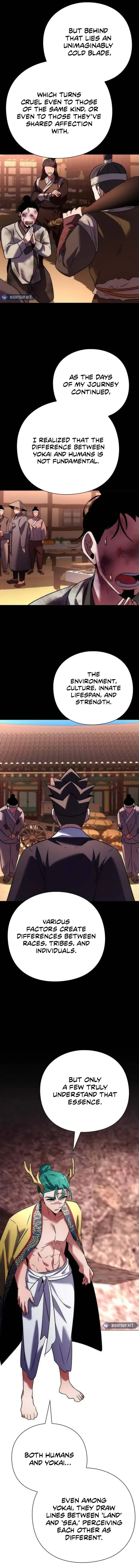 Page 17 of Chapter 79