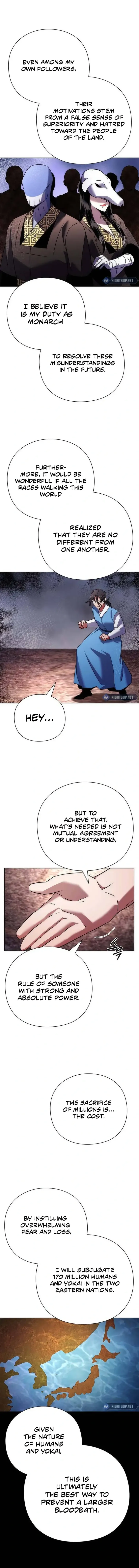 Page 18 of Chapter 79