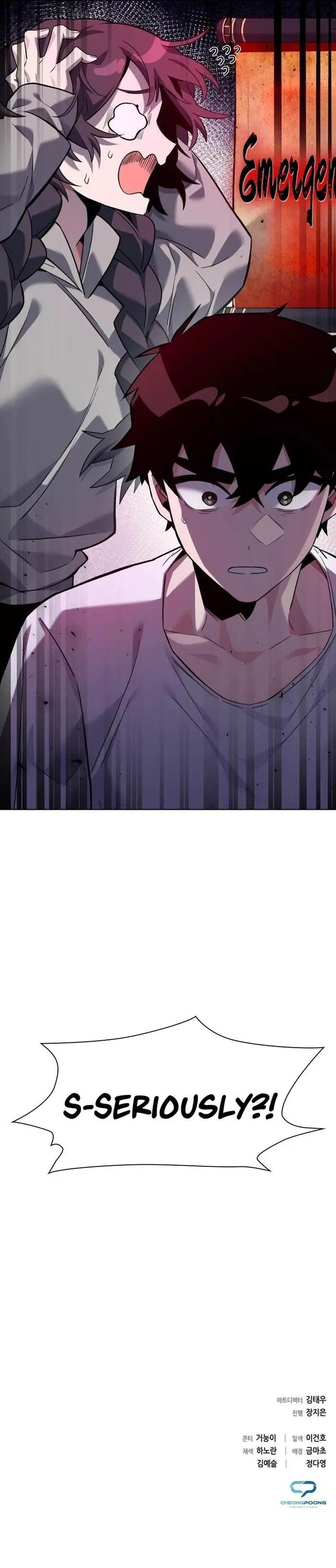 Page 17 of Chapter 7