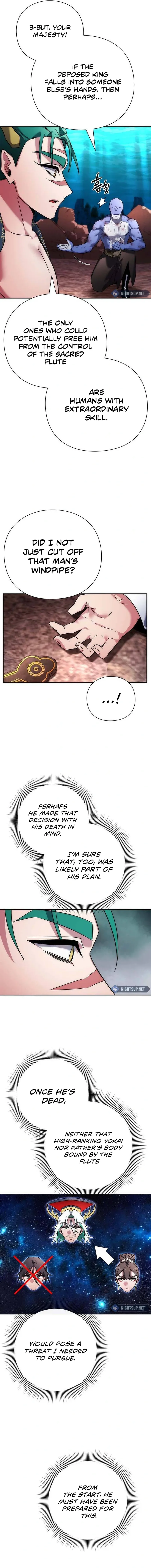 Page 8 of Chapter 81