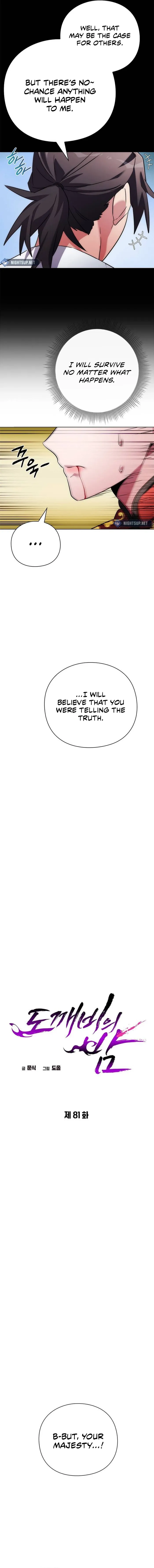 Page 10 of Chapter 81