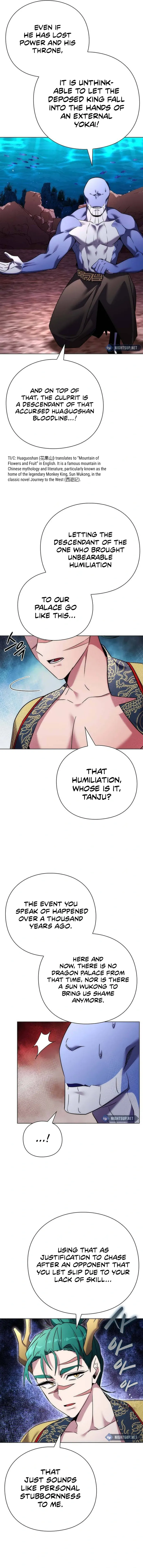 Page 11 of Chapter 81