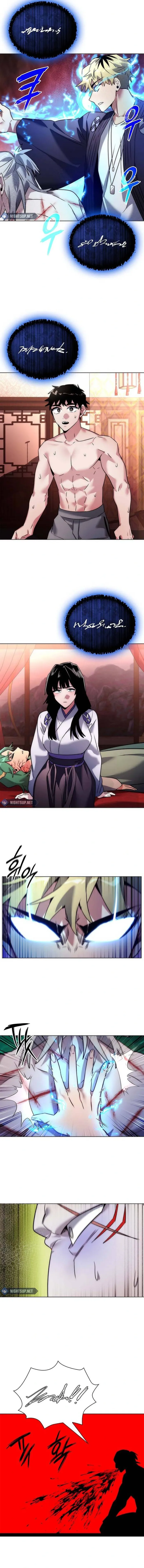 Page 21 of Chapter 81