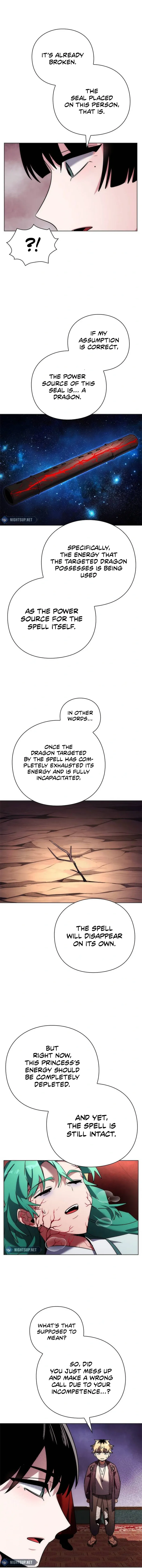 Page 23 of Chapter 81