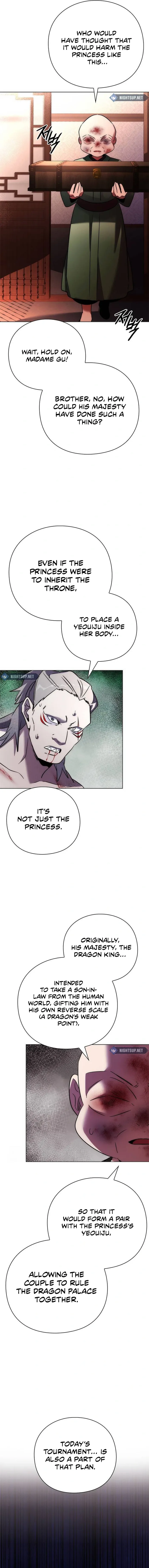 Page 25 of Chapter 81