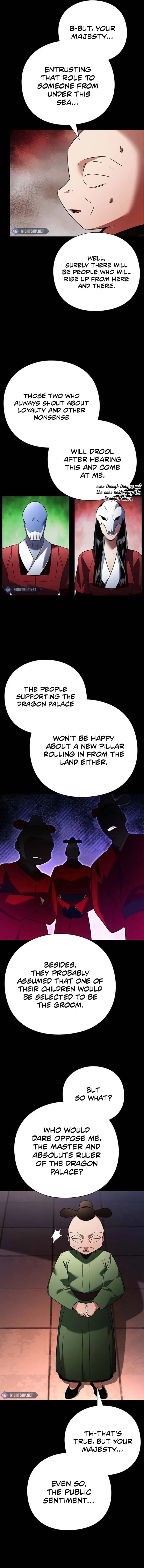 Page 2 of Chapter 82