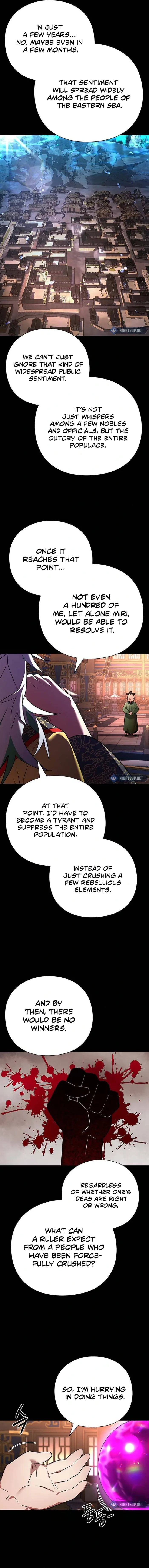 Page 4 of Chapter 82