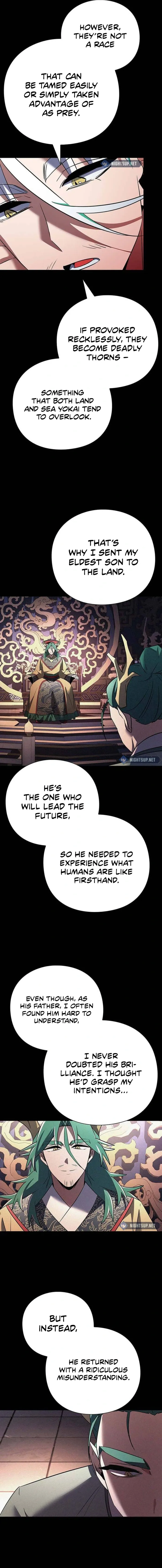 Page 17 of Chapter 82