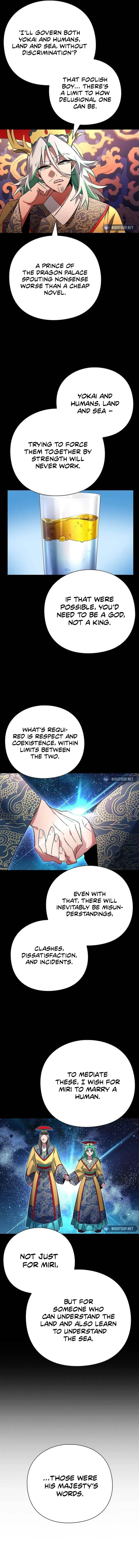 Page 18 of Chapter 82