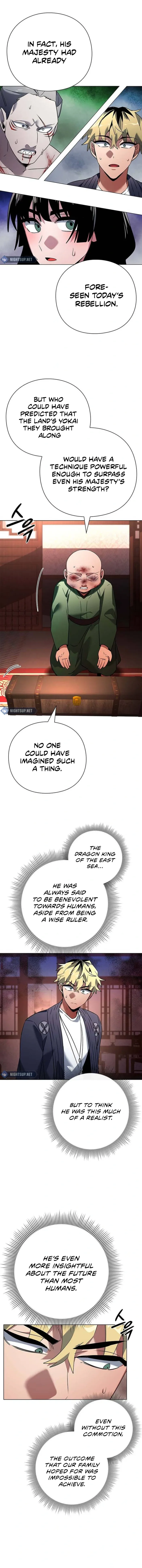 Page 19 of Chapter 82