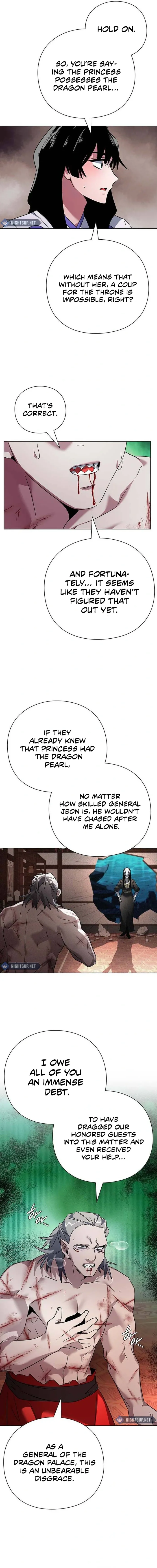 Page 20 of Chapter 82