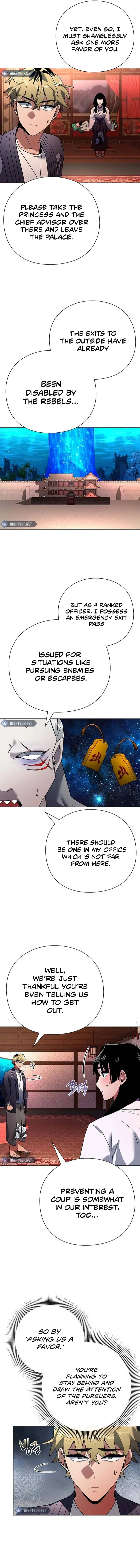 Page 21 of Chapter 82