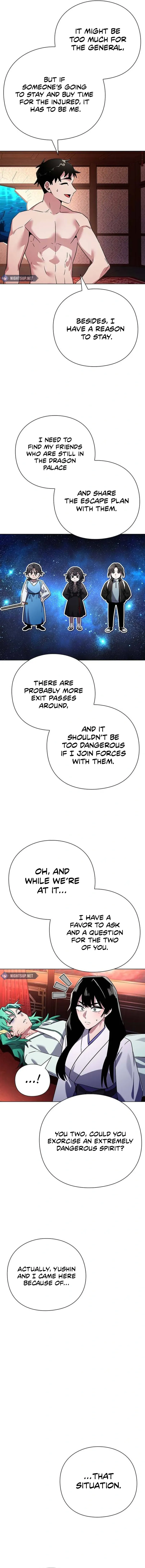 Page 25 of Chapter 82