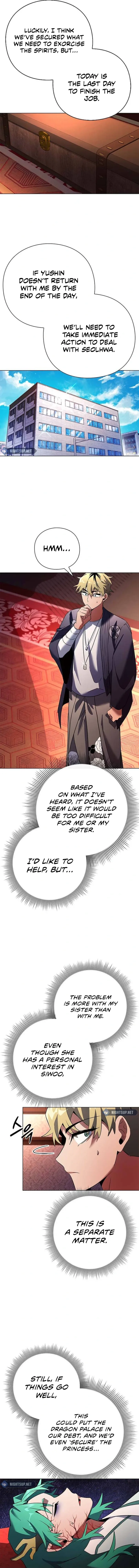 Page 26 of Chapter 82