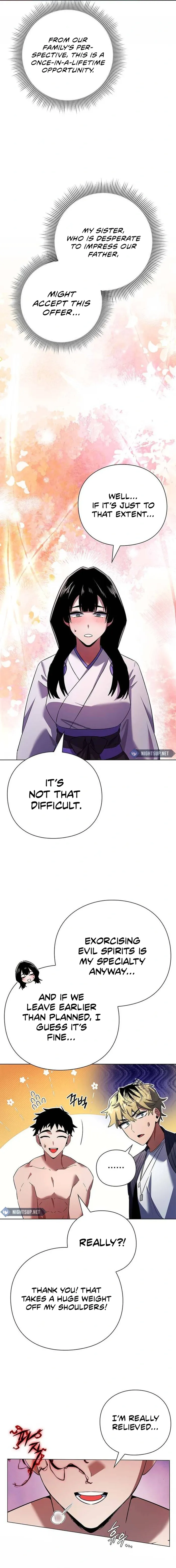 Page 27 of Chapter 82