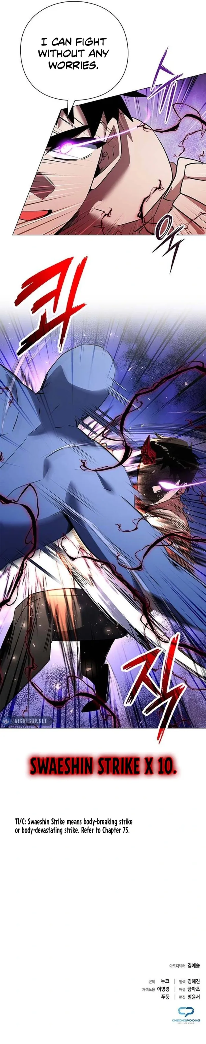 Page 29 of Chapter 82