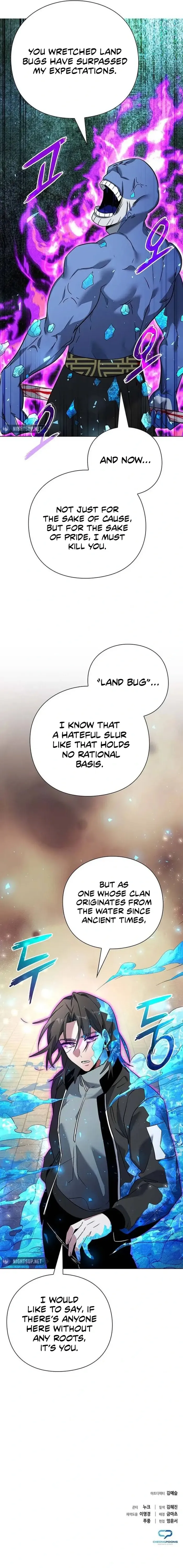 Page 21 of Chapter 83