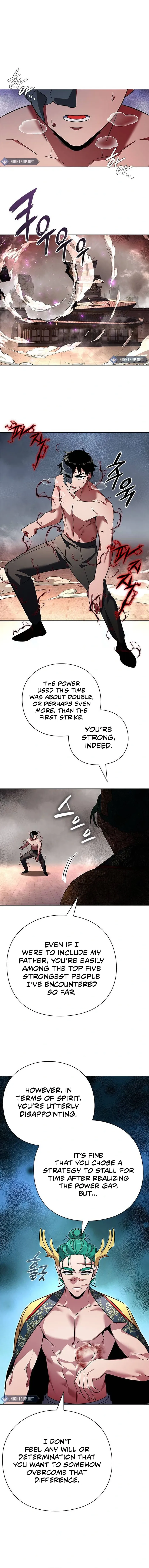 Page 5 of Chapter 84