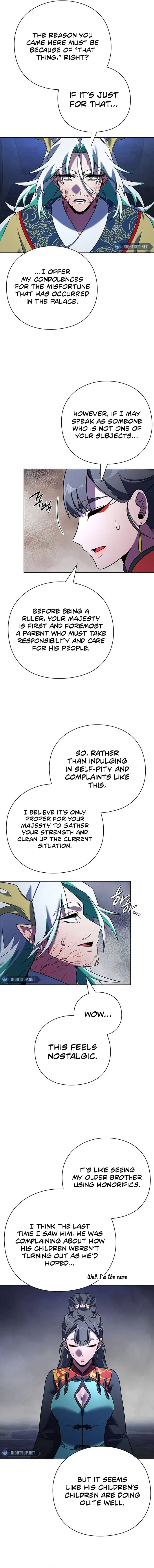 Page 9 of Chapter 84