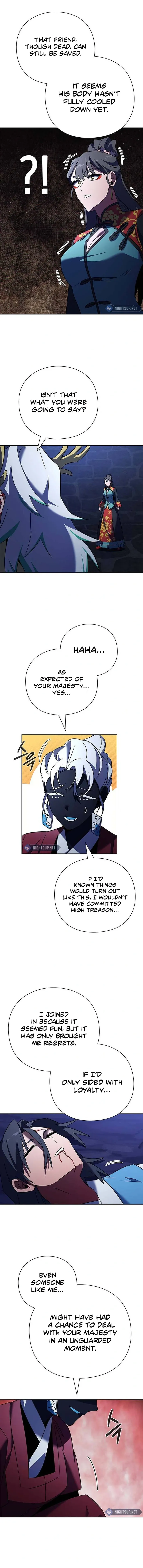 Page 13 of Chapter 84