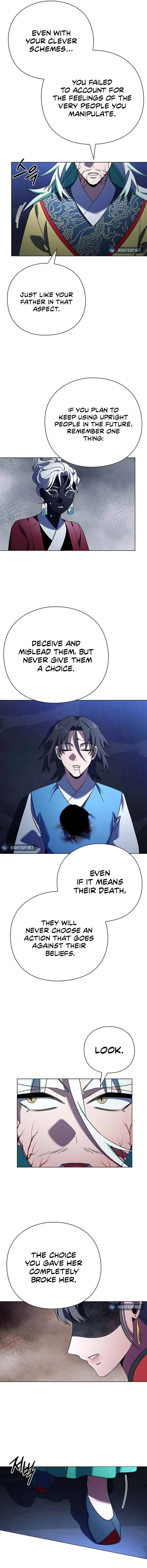 Page 16 of Chapter 84