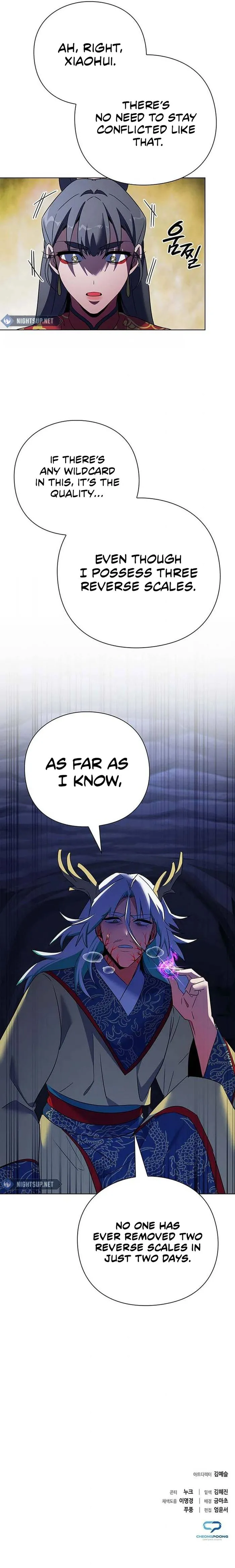 Page 18 of Chapter 84