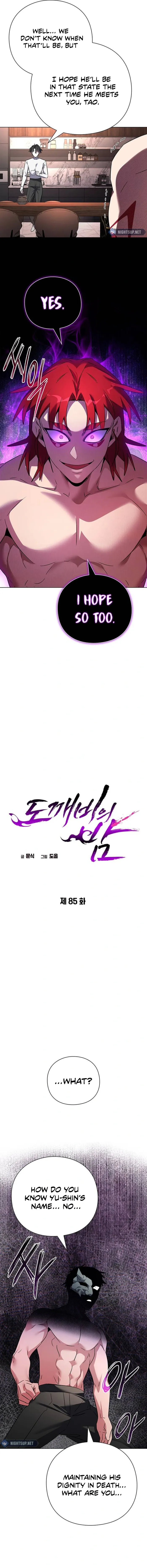 Page 12 of Chapter 85