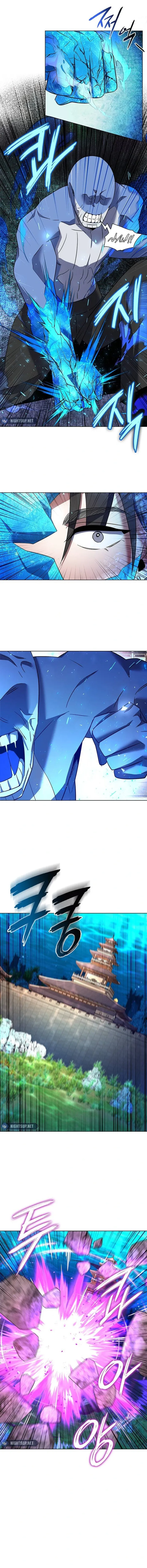 Page 3 of Chapter 86