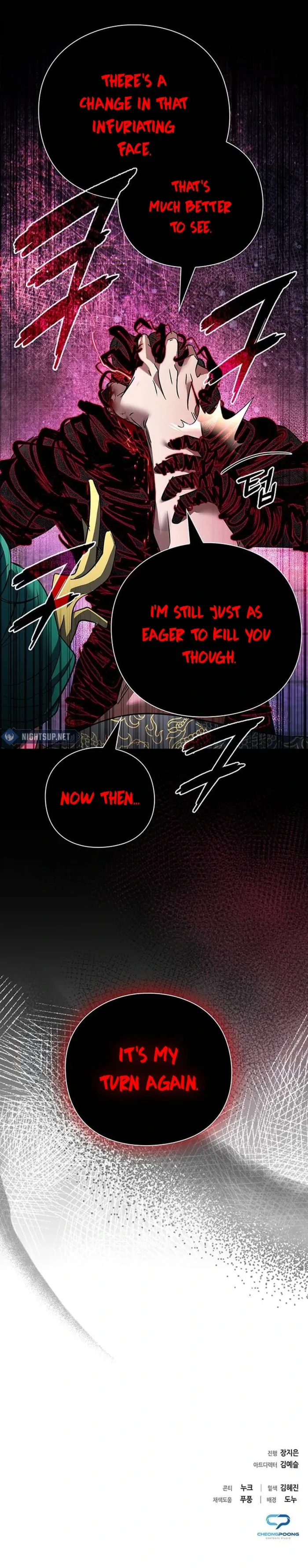 Page 21 of Chapter 86