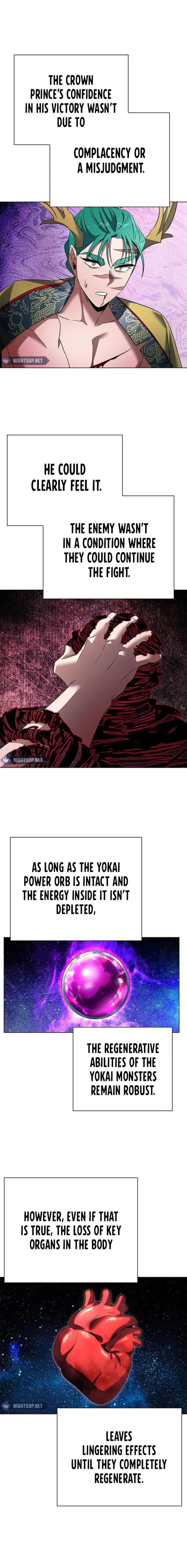 Page 1 of Chapter 87