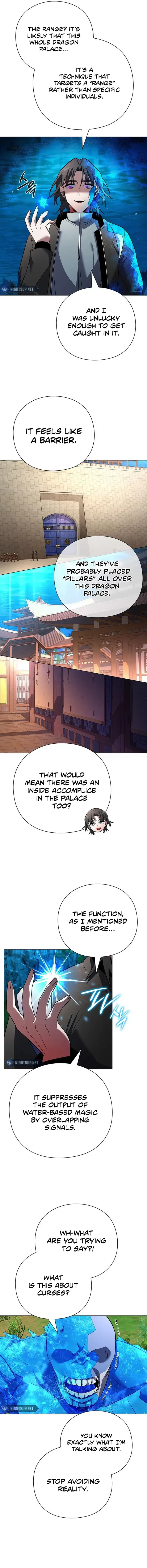 Page 13 of Chapter 87