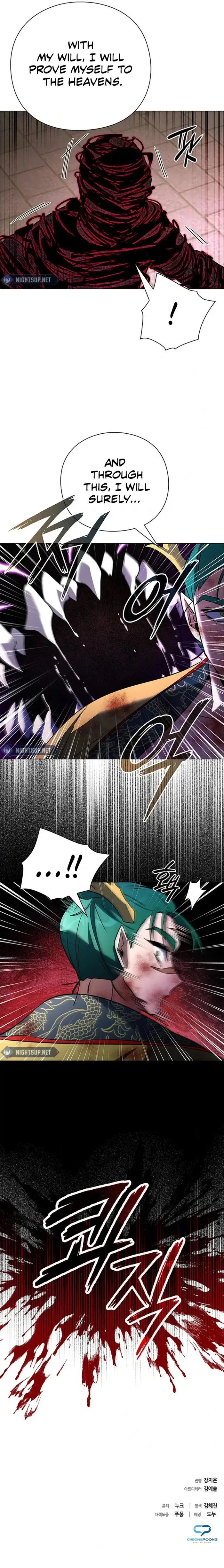 Page 23 of Chapter 87