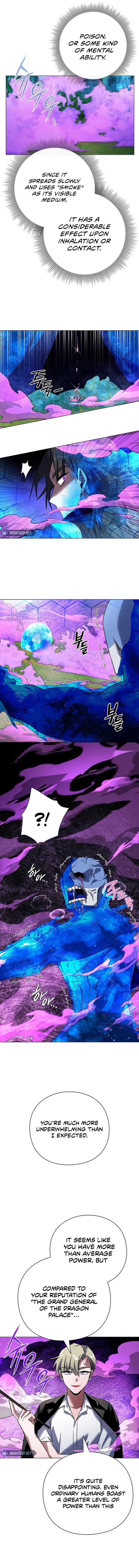 Page 3 of Chapter 88