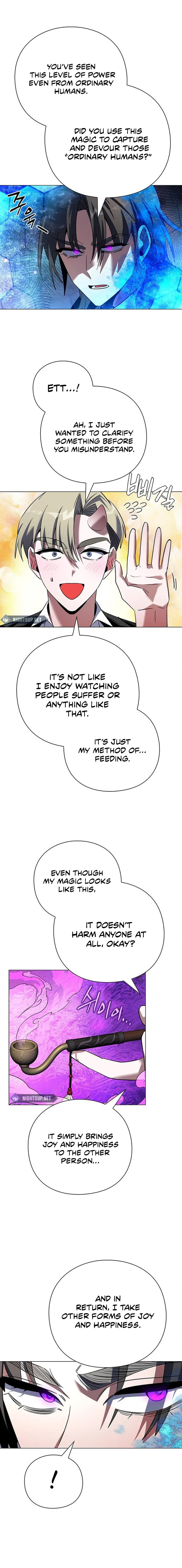 Page 4 of Chapter 88