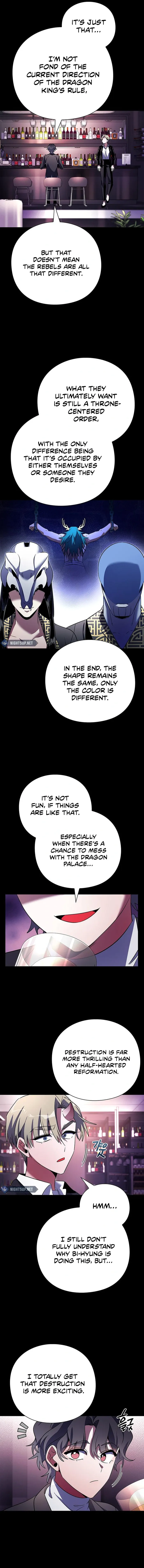 Page 12 of Chapter 88