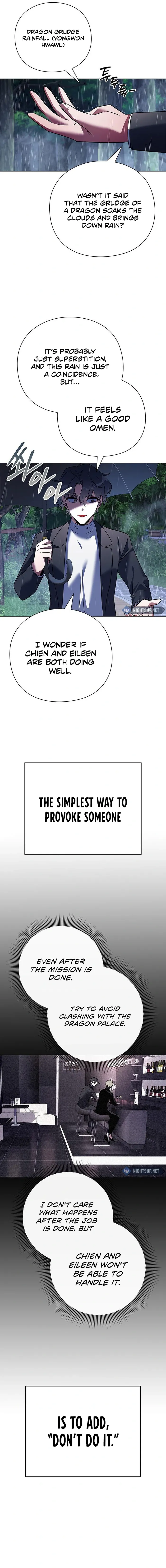 Page 19 of Chapter 88