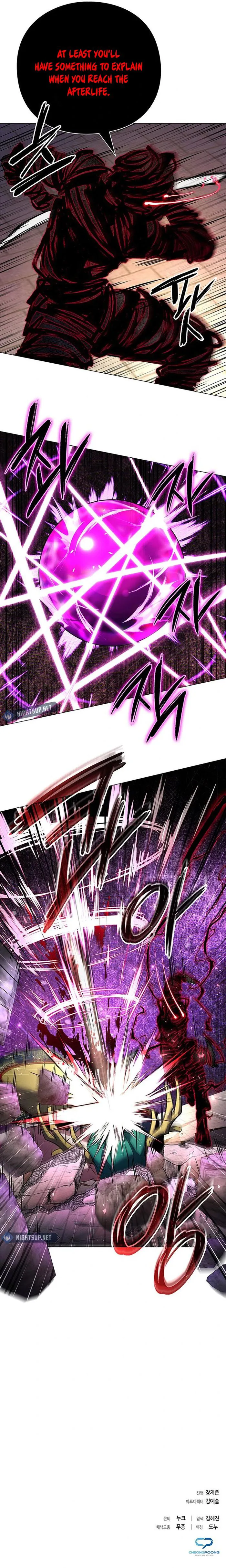 Page 22 of Chapter 88