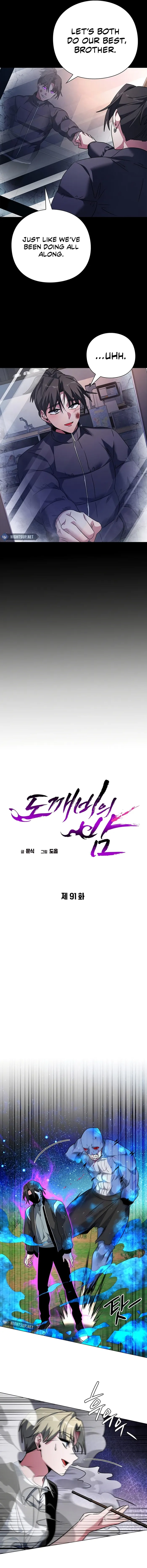 Page 7 of Chapter 91