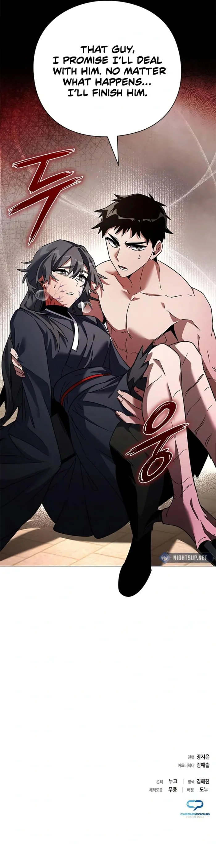 Page 22 of Chapter 93