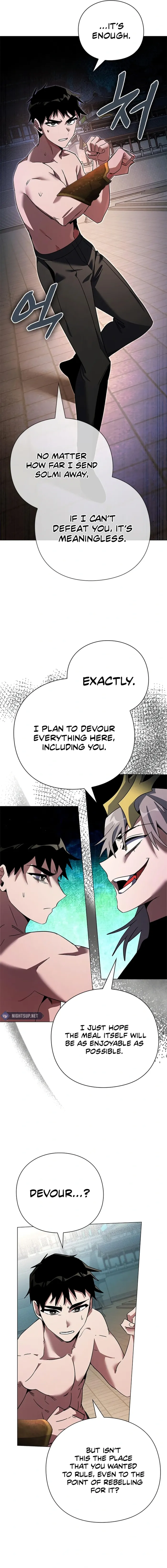 Page 17 of Chapter 94