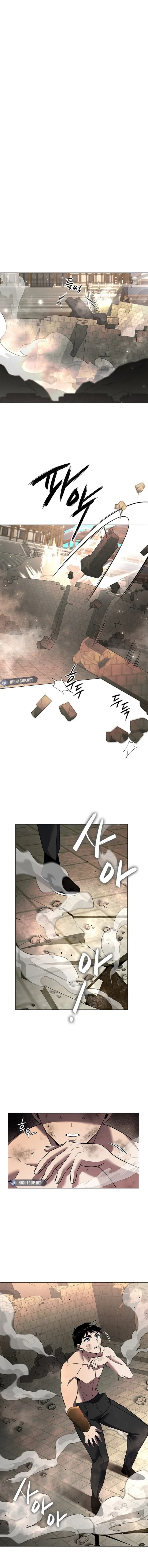 Page 2 of Chapter 95