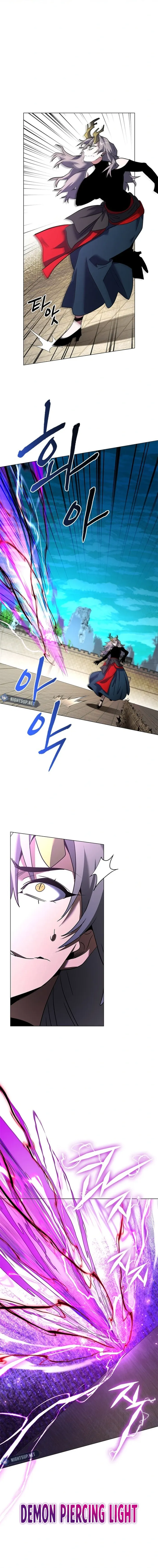 Page 15 of Chapter 95