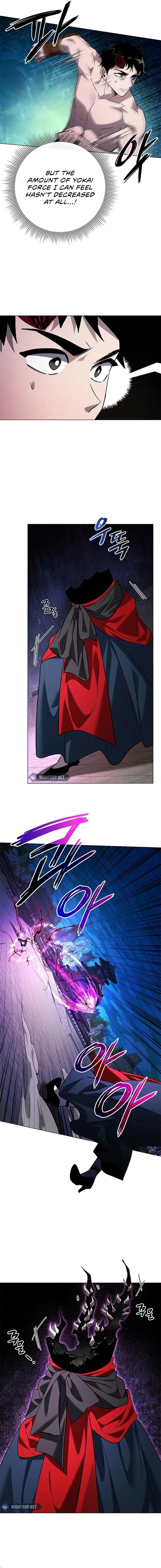 Page 3 of Chapter 96