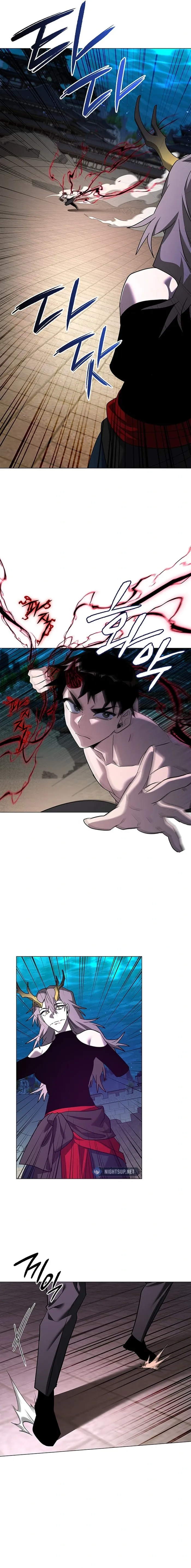 Page 8 of Chapter 96