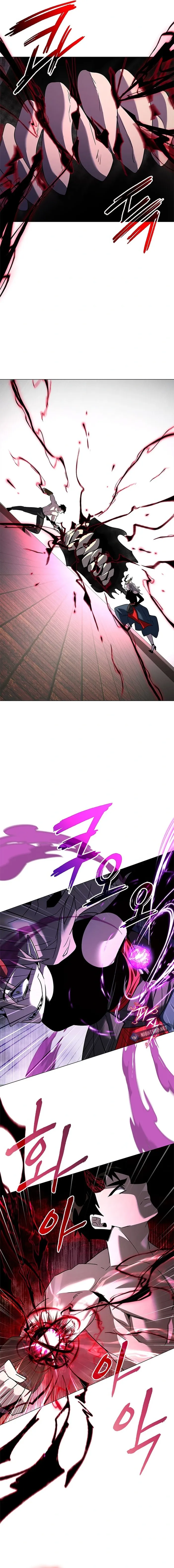 Page 12 of Chapter 96