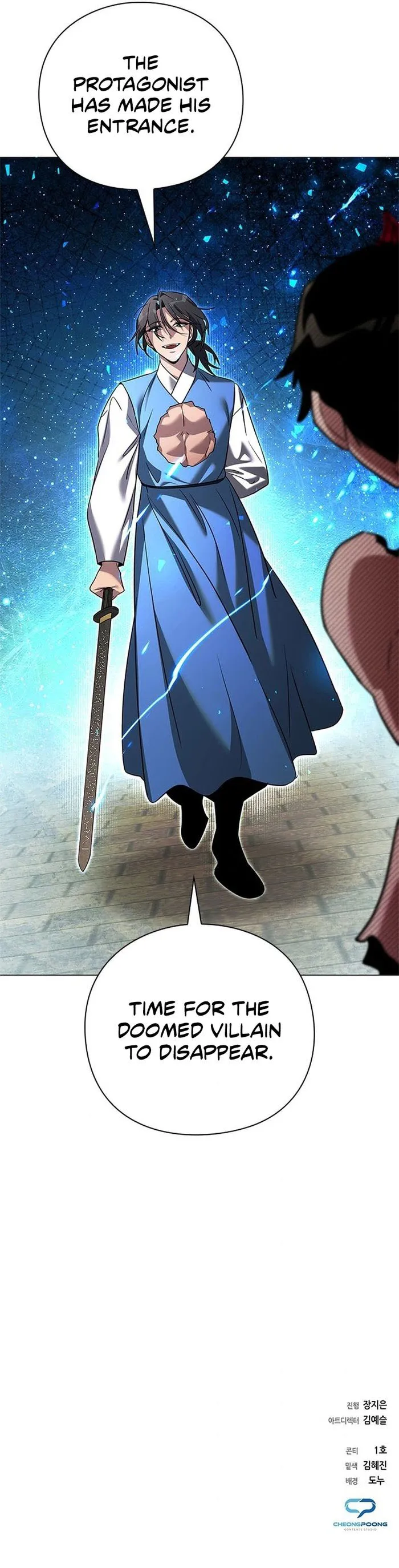 Page 23 of Chapter 96