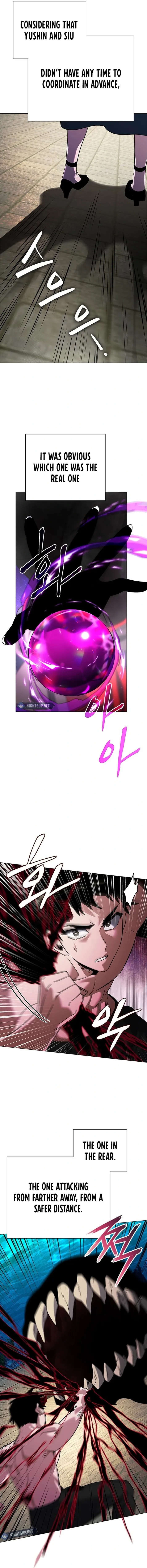 Page 17 of Chapter 97