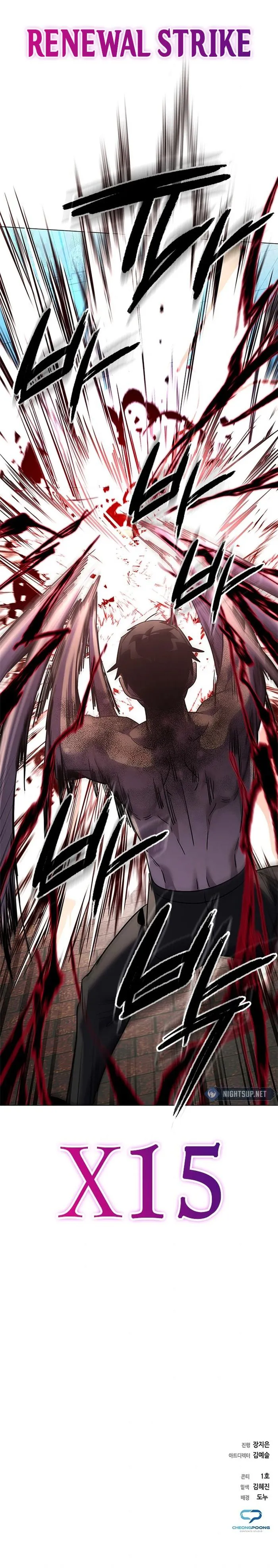 Page 22 of Chapter 97