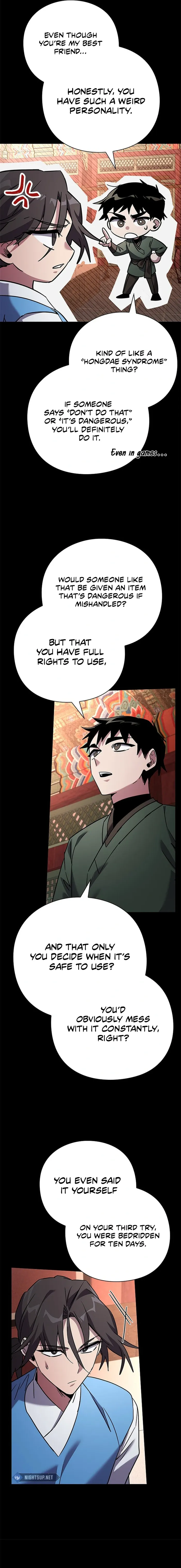 Page 12 of Chapter 99