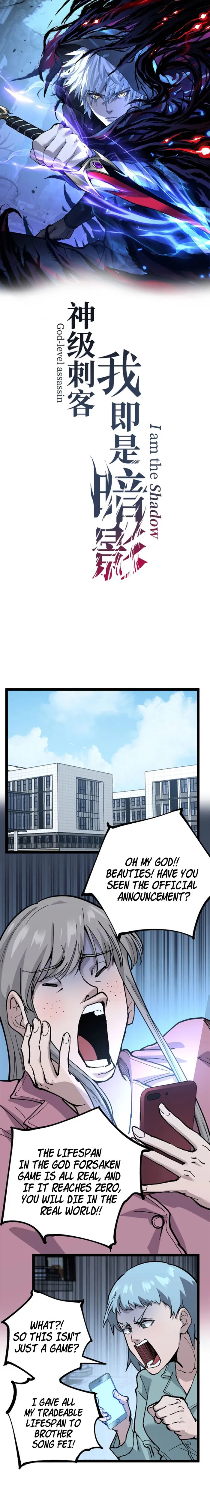 Page 1 of Chapter 18